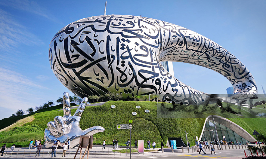 Modern Dubai tour with Burj Khalifa